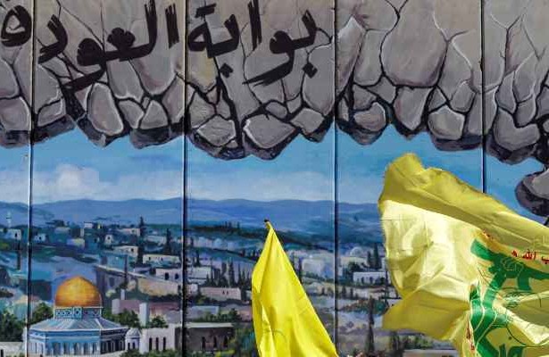 "حزب الله": استهدفنا موقع الجرداح ‏الصهيوني مقابل الضهيرة وسقوط عدد كبير من الإصابات بين قتيل وجريح